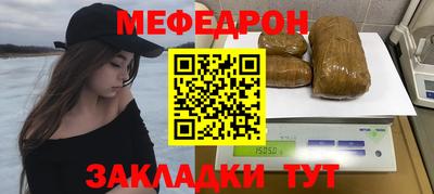 apvp Славянск-на-Кубани