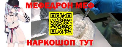 apvp Славянск-на-Кубани