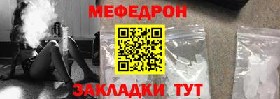 apvp Славянск-на-Кубани