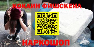 apvp Славянск-на-Кубани