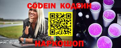 apvp Славянск-на-Кубани