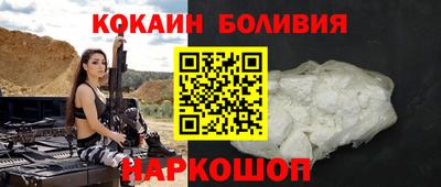 apvp Славянск-на-Кубани