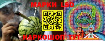 кокаин VHQ Славгород
