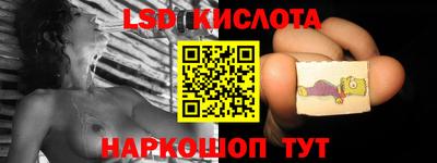 apvp Славянск-на-Кубани