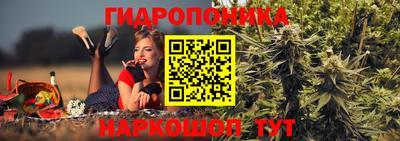 кокаин VHQ Славгород