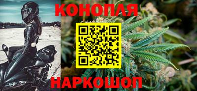 apvp Славянск-на-Кубани