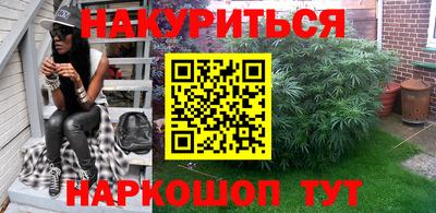 apvp Славянск-на-Кубани