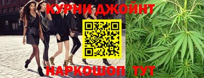 кокаин VHQ Славгород