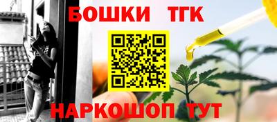 apvp Славянск-на-Кубани
