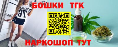 apvp Славянск-на-Кубани