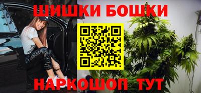 кокаин VHQ Славгород