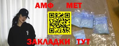 кокаин VHQ Славгород