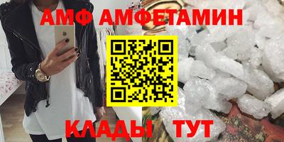 apvp Славянск-на-Кубани