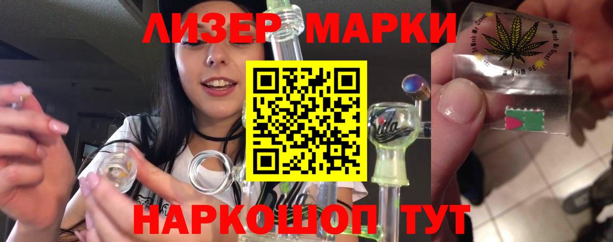 Оренбург  мега сайт  Вход с VPN  LSD-25 экстази кислота 
